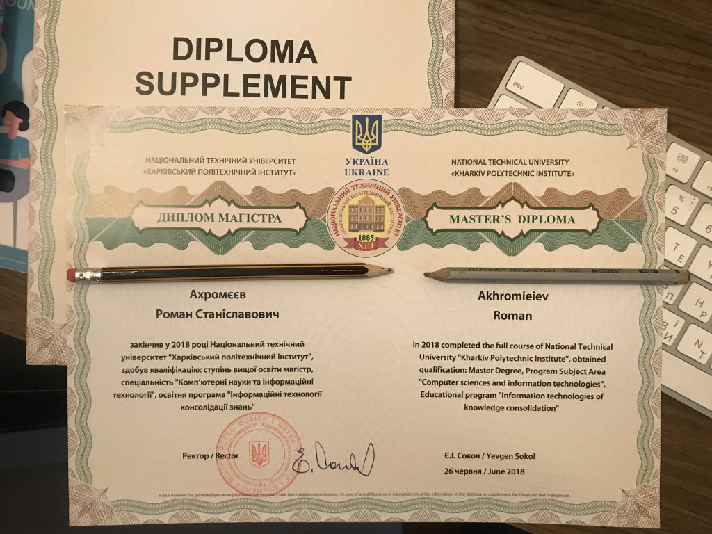 My diploma