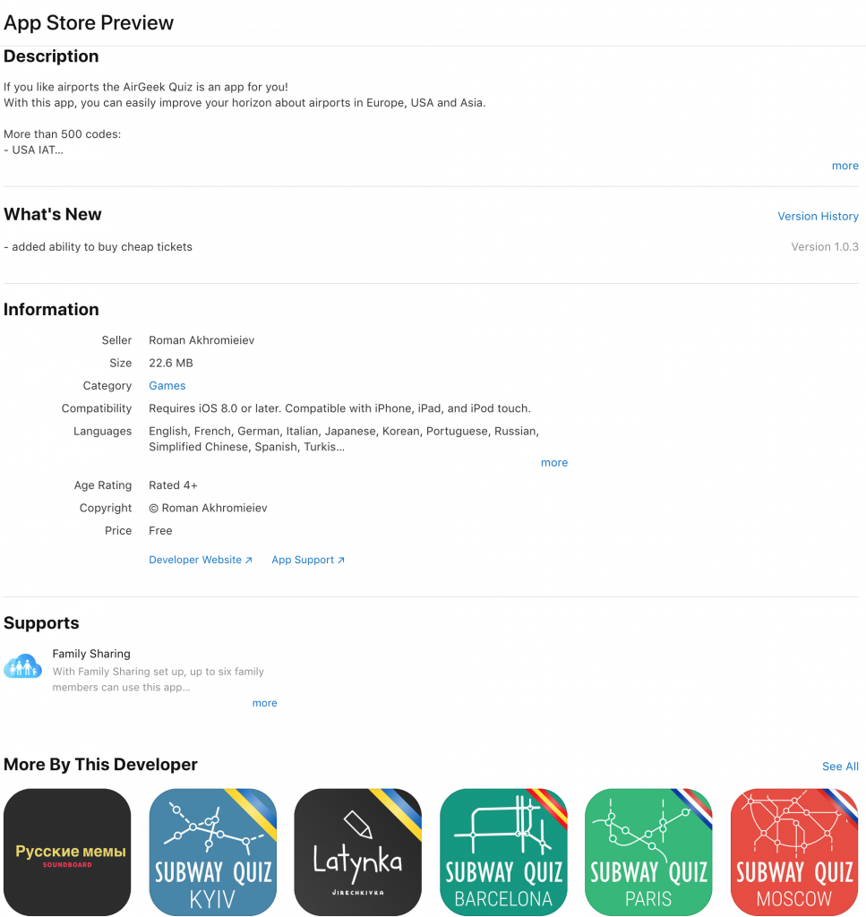 New Version of Web App Store 2