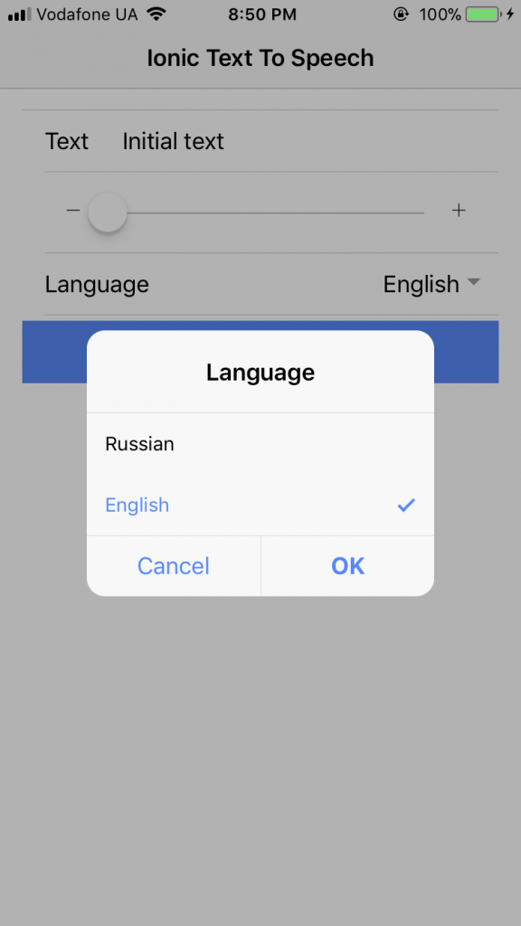 Main screen when choosing language